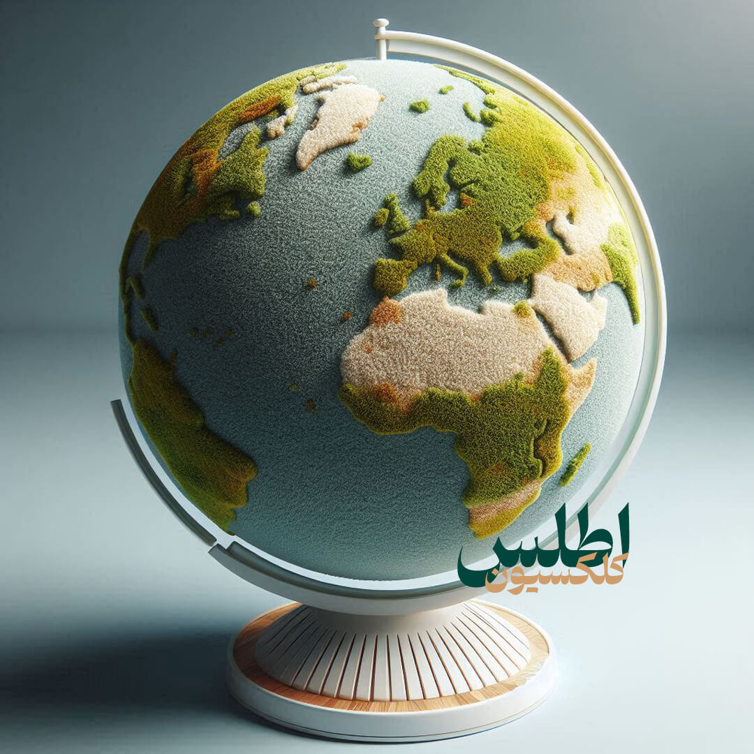 اطلس زیبایی